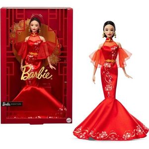 Barbie Signature Lunar New Year Doll With Qipao Dress & Golden Accessories
