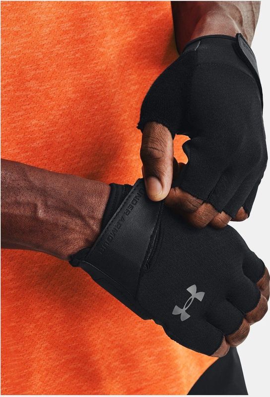 Trainingshandschuhe Under Armour
