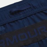 Under Armour Vanish Woven Shorts