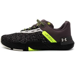 Fitness schoenen Under Armour UA TriBase Reign 5 Q2-GRY 3026214-100 46 EU