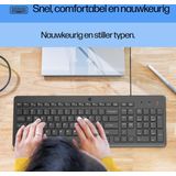 HP - 150 - Bedraad Toetsenbord - Zwart - QWERTY Indeling - 1 Meter Snoerlengte