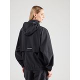 Nike - Storm-FIT Swift Jacket - Dames - Winddicht - Waterdicht