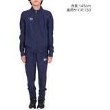 Under Armour UA B' Challenger Tracksuit Jongens Trainingspak Navy