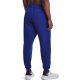 Under Armour - Sportbroek - Blauw - Katoen/Polyester - Elastische Tailleband