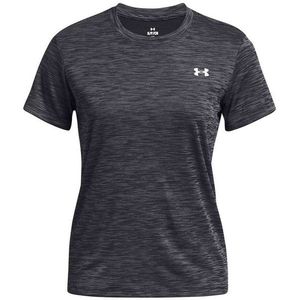Under Armour sportshirt Tech zwart melange