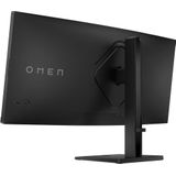 HP OMEN 34c - QHD VA Ultrawide Curved 165Hz Gaming Monitor - 34 Inch