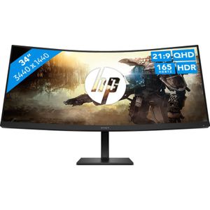 HP OMEN 34c - QHD VA Ultrawide Curved 165Hz Gaming Monitor - 34 Inch