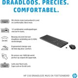 HP - 330 - Draadloze Muis en Toetsenbord Combo - Zwart - Draadloze RF Wireless Verbinding