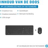 HP - 330 - Draadloze Muis en Toetsenbord Combo - Zwart - Draadloze RF Wireless Verbinding