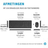 HP - 330 - Draadloze Muis en Toetsenbord Combo - Zwart - Draadloze RF Wireless Verbinding