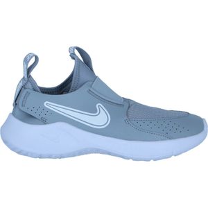 NIKE sneakers jongens Grijs