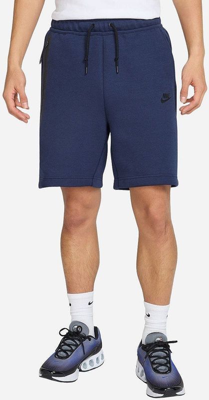 Tech Fleece - Shorts - Grijs - Katoen/Polyester - Relaxed Fit