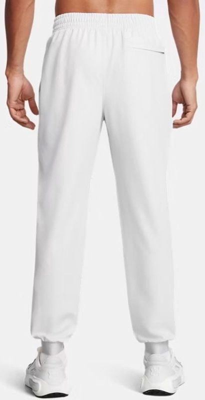 Under Armour Joggingbroek - Waterafstotend en Ademend