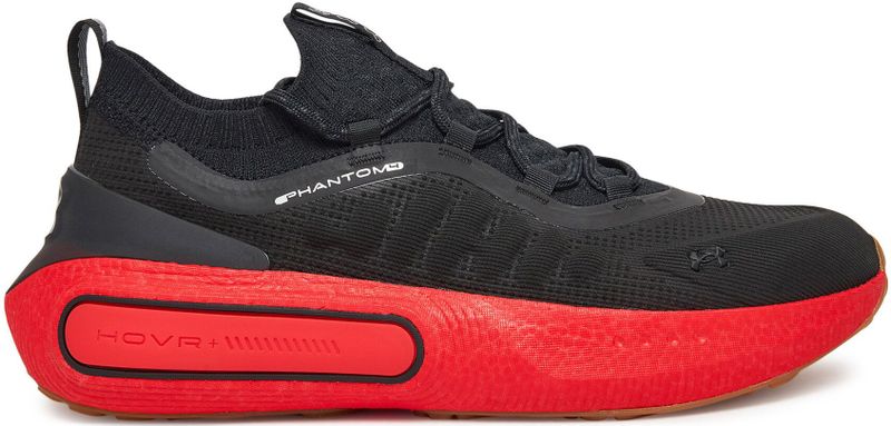 Trainers Under Armour Phantom 4