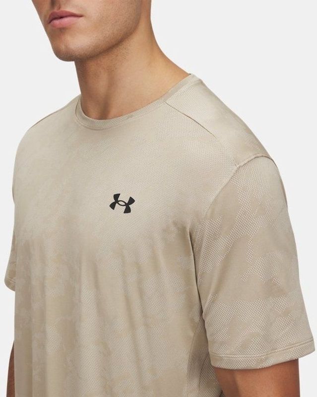 Under Armour - Tech - T-shirt - Lichtbruin - Korte Mouwen