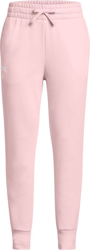 Under Armour - Broek - Zwart - Katoenmix met Fleece