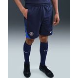 Nike - PSG Strike 2025/26 - Short - Zwart - Polyester
