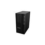 Lenovo ThinkStation P2 Tower PC