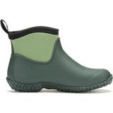 Muck Boot - Muckster II Ankle Tuinlaars - Groen - Dames