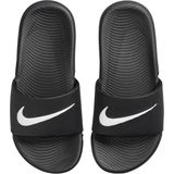 Nike Sunray Protect 2 Bp Slippers Jongens - Black White
