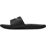 Nike Sunray Protect 2 Bp Slippers Jongens - Black White