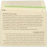 AHAVA Time to Revitalize Extreme Day Cream