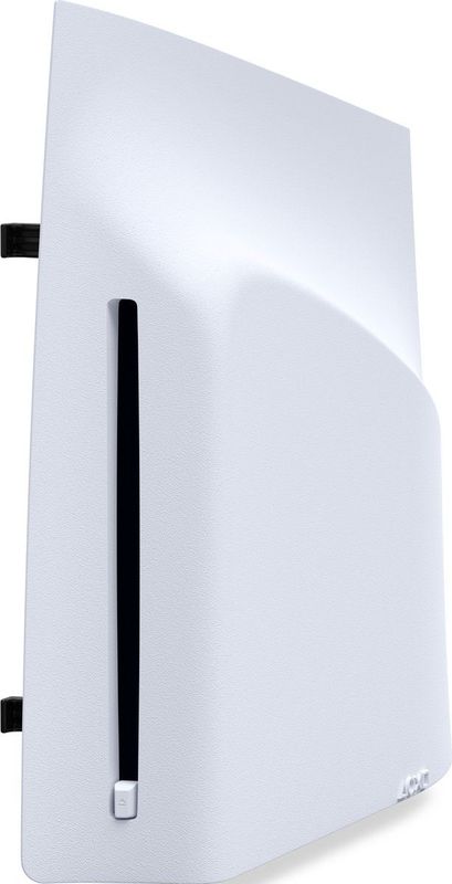 Sony Playstation 5 Disc Laufwerk