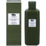 Dr. Andrew Weil Mega mushroom Relief & Resilience Soothing Treatment Lotion