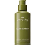 Origins Plantscription™ Active Wrinkle Correction Serum Anti-aging serum 48 ml