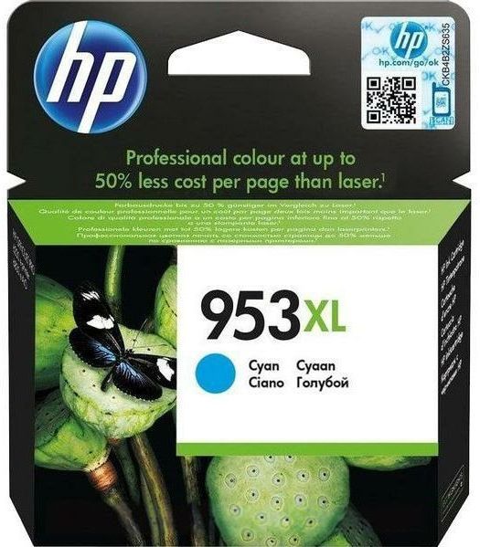 HP 953XL (MHD Transport schade) cyaan (F6U16AE) - Inktcartridge - Origineel Hoge Capaciteit