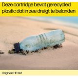 HP 745 130-ml DesignJet Photo Black Ink Cartridge printkop