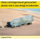 HP 745 - 300 ml - hoge capaciteit - geel - origineel - DesignJet - inktcartridge - voor DesignJet Z2600 PostScript, Z5600 PostScript