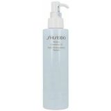 Shiseido Gezichtsverzorging Cleansing & Makeup Remover Perfect Cleansing Oil