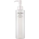 Shiseido Gezichtsverzorging Cleansing & Makeup Remover Perfect Cleansing Oil