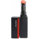 Shiseido ColorGel Lip balm 113 Sakura 2 gram