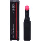 Shiseido ColorGel Lip Balm 2gr | Sakura - 113 | - 113 Sakura