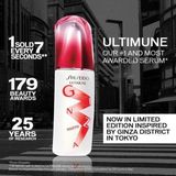 Shiseido Ultimune Power Infusing Concentrate - 75 m - Limited Edition - Serum