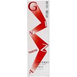 Shiseido Ultimune Power Infusing Concentrate - 75 m - Limited Edition - Serum