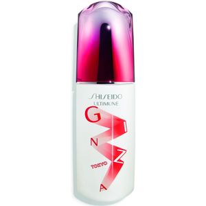 Shiseido Ultimune Power Infusing Concentrate - 75 m - Limited Edition - Serum