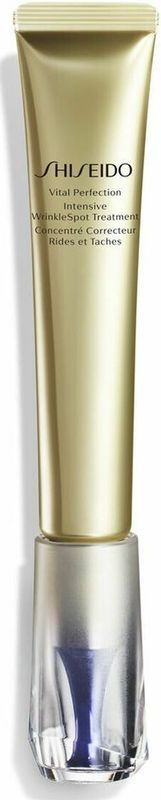 Intensieve Anti Donkere Vlekken Concentraat Shiseido 729238169562 Anti-Aging Anti-Rimpel 20 ml