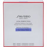 Gezichtsmasker Shiseido