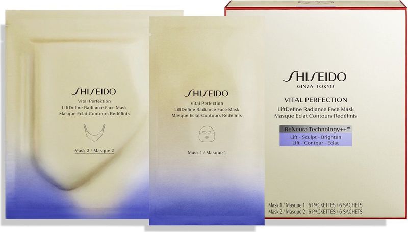 Gezichtsmasker Shiseido