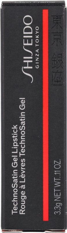 Shiseido Technosatin | 413 - Main Frame | Lipstick 3.3gr - 413 Main Frame