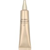 Shiseido Infinite Treatment Primer face makeup primer 40 ml