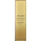 Shiseido Infinite Treatment Primer face makeup primer 40 ml
