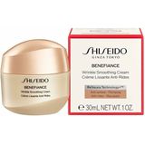 Shiseido Benefiance Wrinkle Smoothing Cream