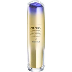 SHISEIDO - Vital Perfection LiftDefine Radiance Serum - 40ml