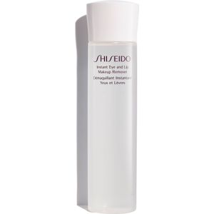 Shiseido Daily Essentials Instant Eye and Lip Makeup Remover 125ml