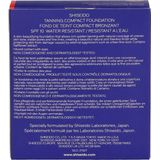 SHISEIDO Tanning Compact Foundation SPF10 Bronze SPF 10