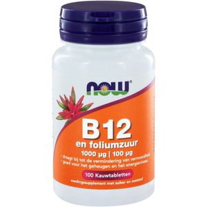 NOW Vitamine B12 en Foliumzuur (100 kauwtabletten)
